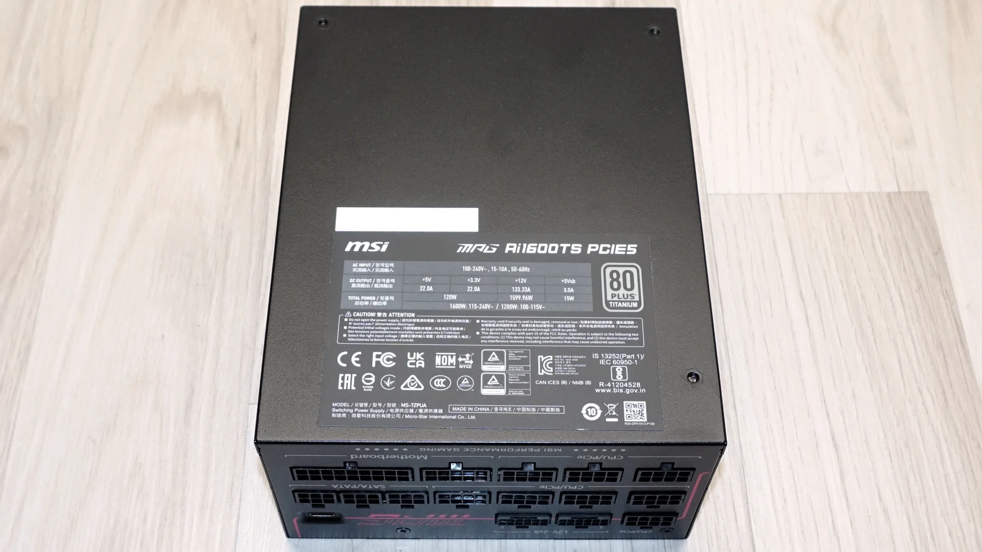 MSI MPG Ai1600TS PCIE5 PSU