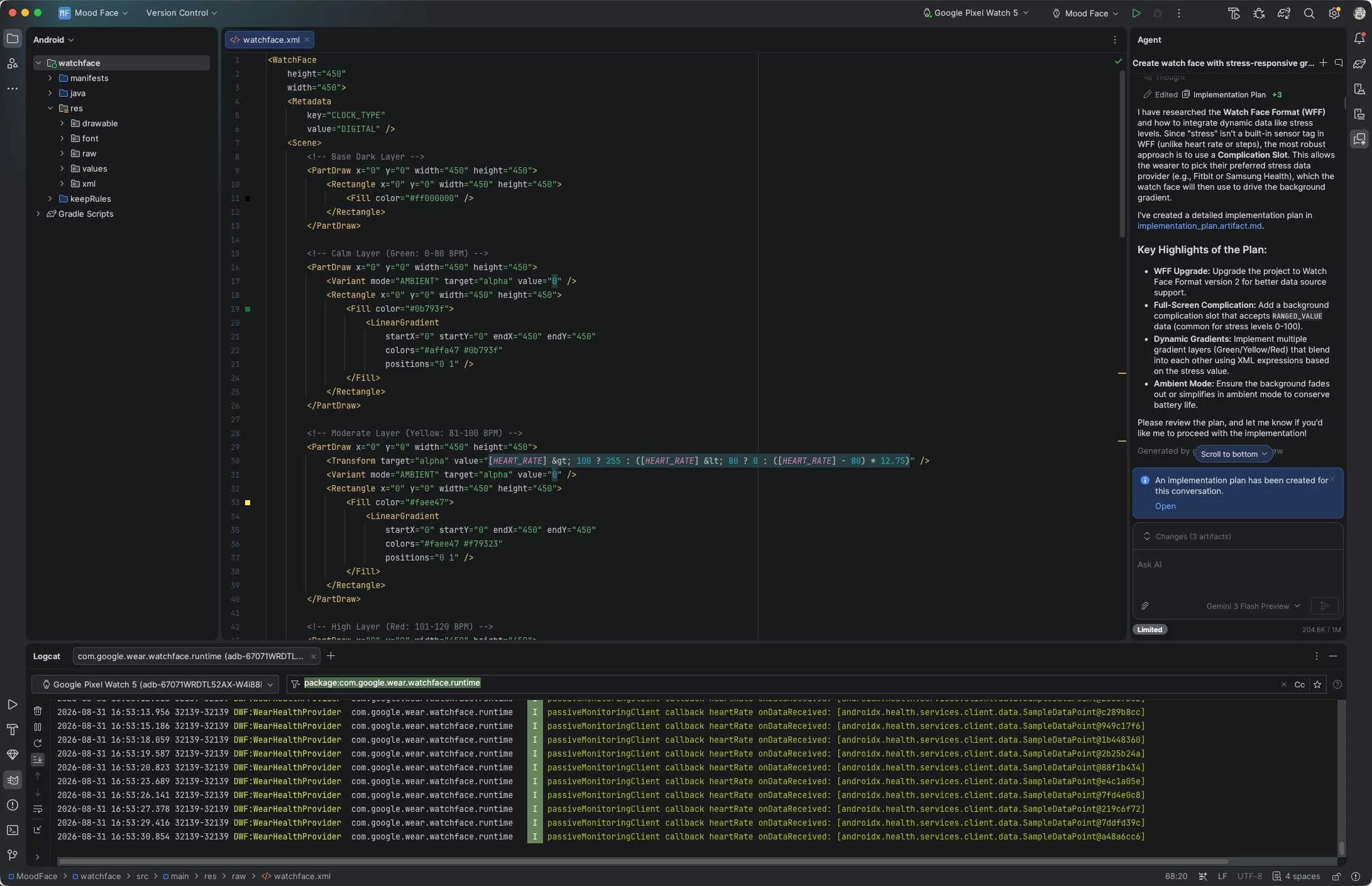 Android Studio mood face